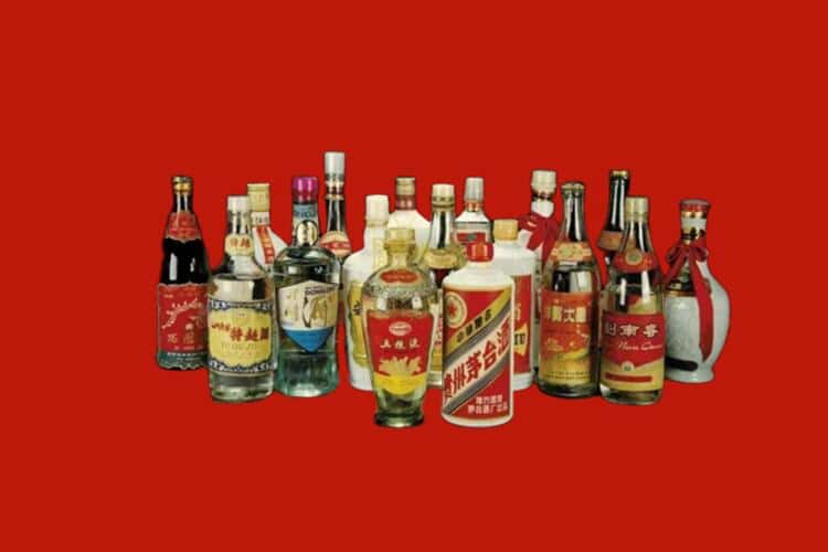 海东市名酒回收