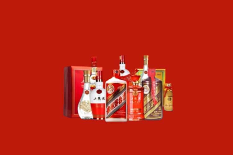 海东市洋酒回收多少钱报价