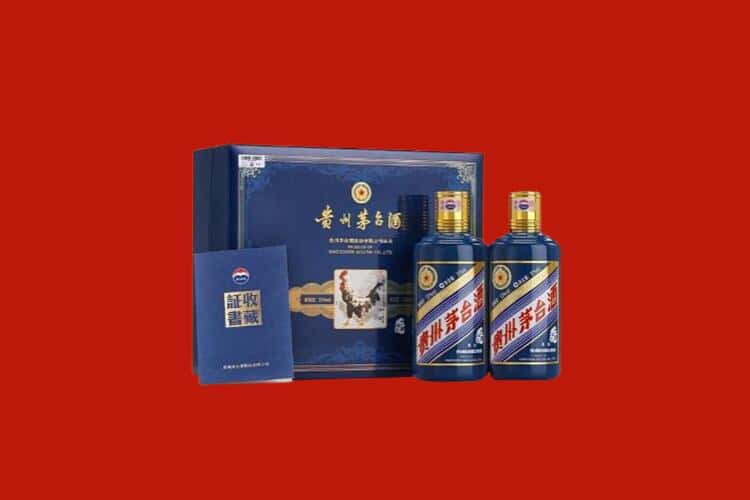海东市白酒回收多少钱报价